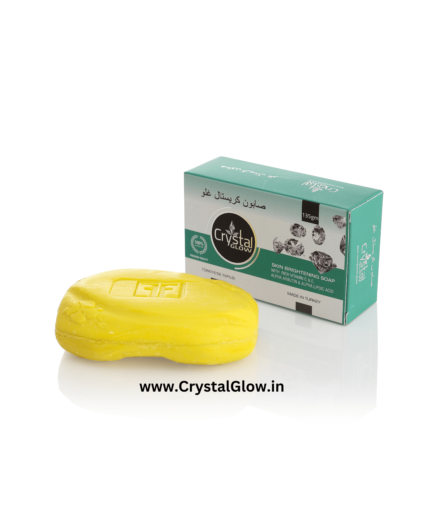 Crystal Glow Skin Brightening Soap (135g) Yellow soap