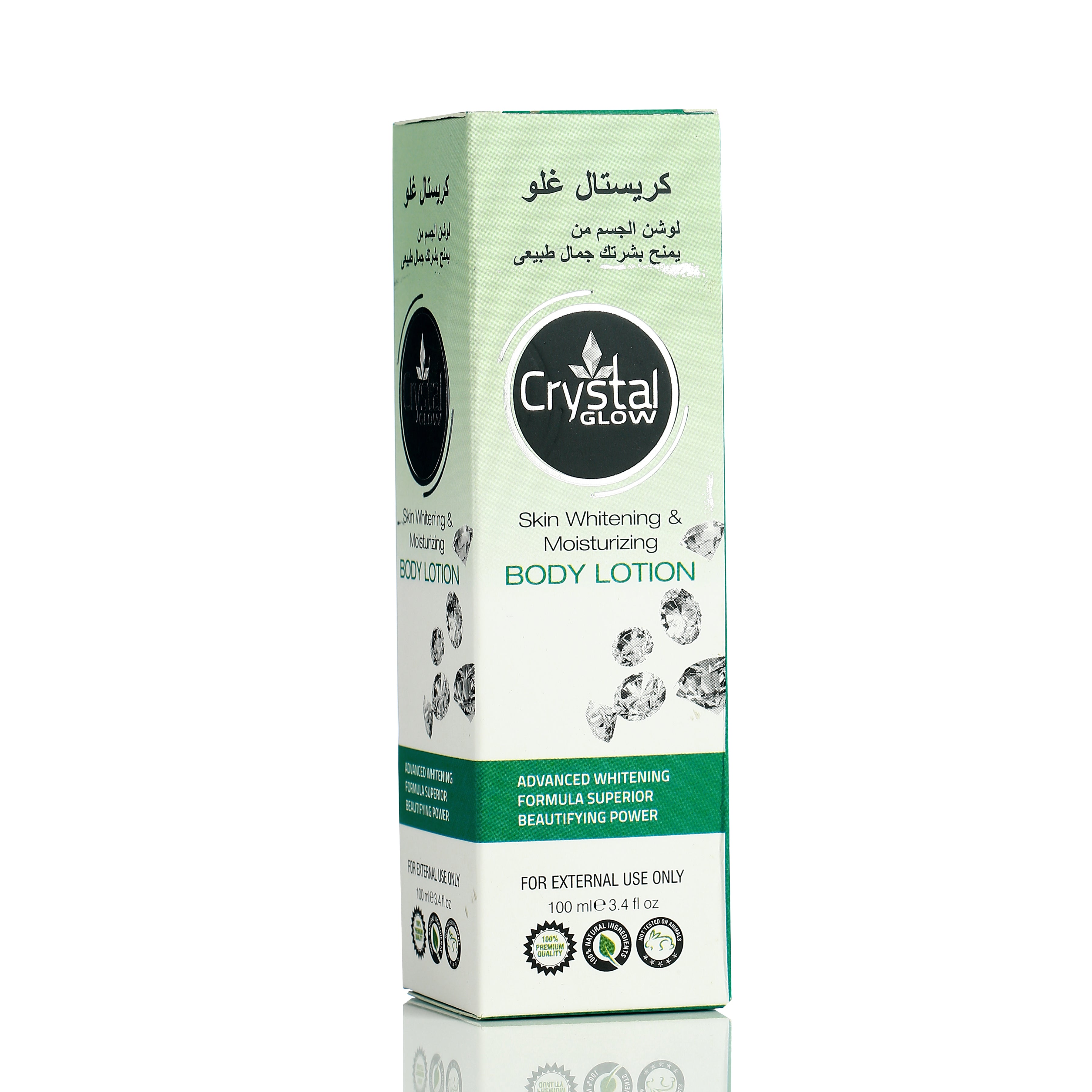 Crystal GLow Advanced Skincare Moisturizer 100ml.