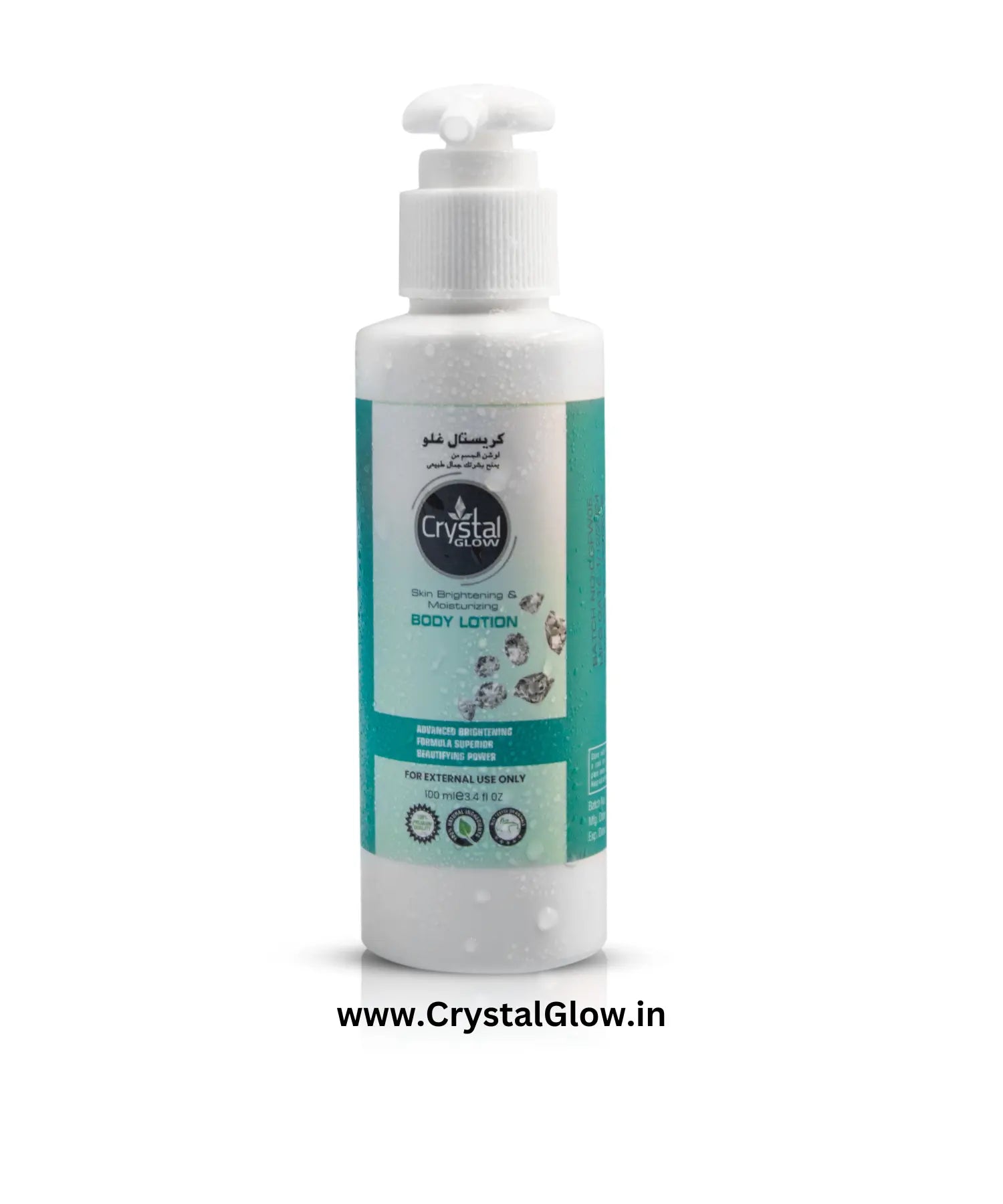Crystal GLow Advanced Skincare Moisturizer 100ml.