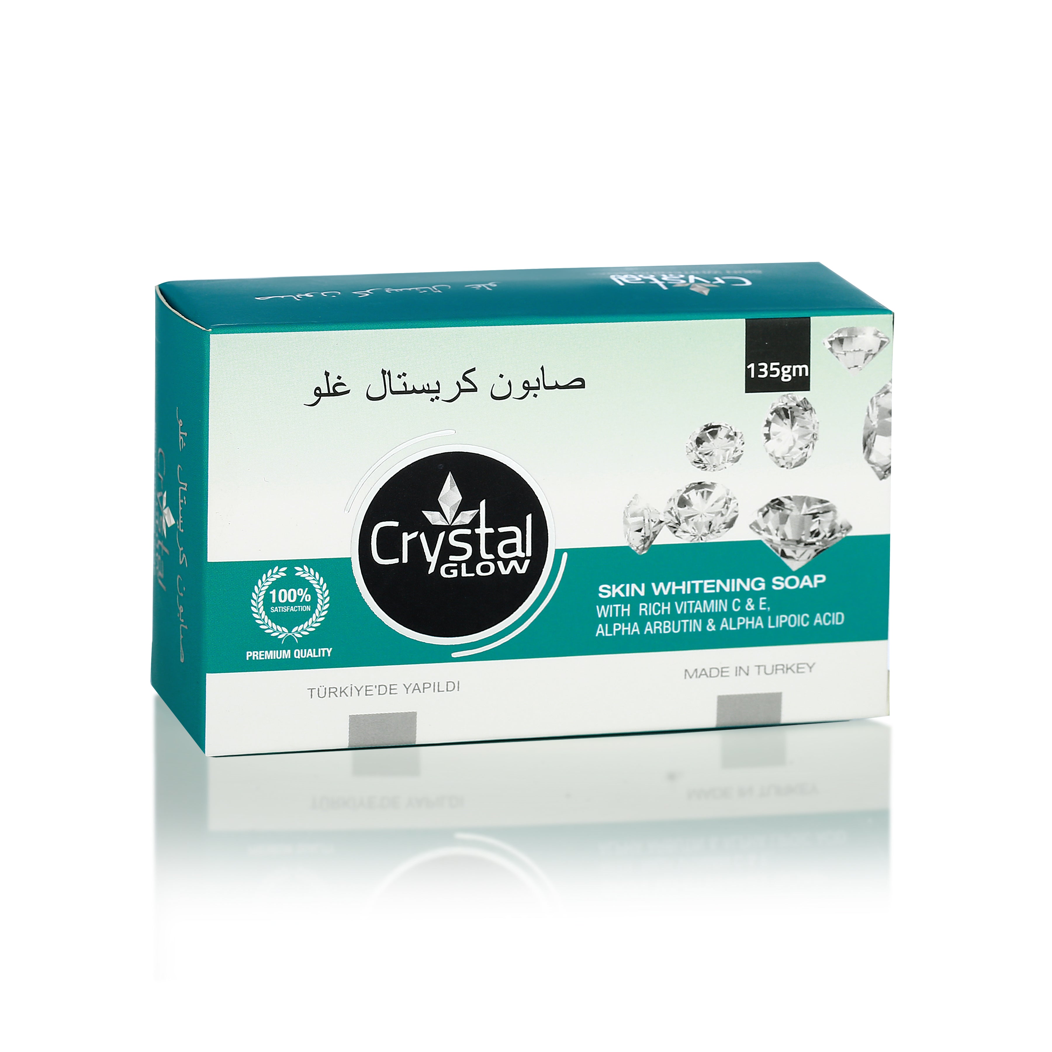 Crystal Glow Skin Brightening Soap 135gm